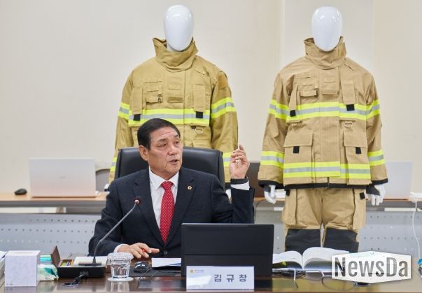 경기도의회 김규창 부의장