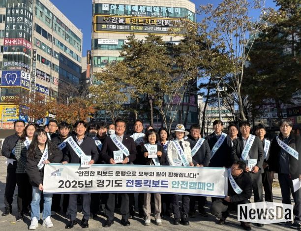 경기도의회 안명규 의원