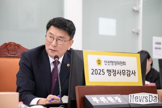 경기도의회 윤성근 의원