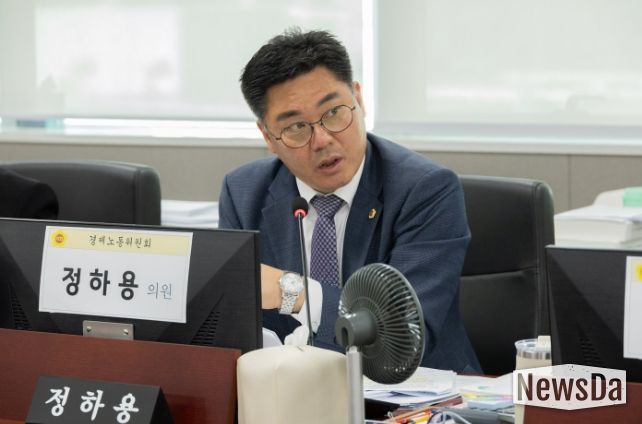 경기도의회 정하용 의원