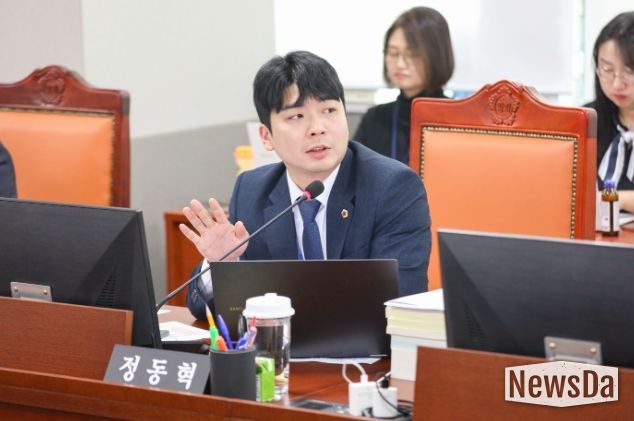 경기도의회 정동혁 의원