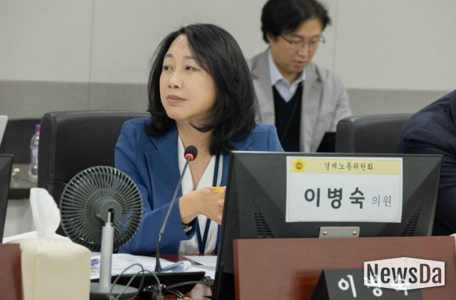 경기도의회 이병숙 의원