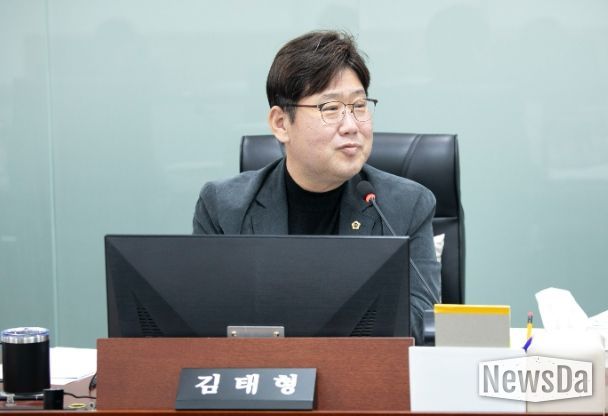 경기도의회 김태형 의원