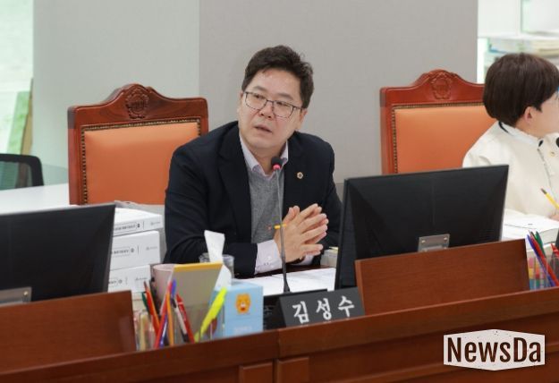 경기도의회 김성수 의원