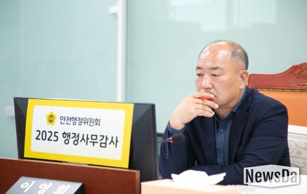 경기도의회 이영희 의원