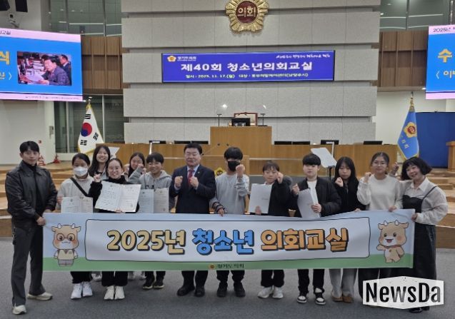 경기도의회 이병길 의원