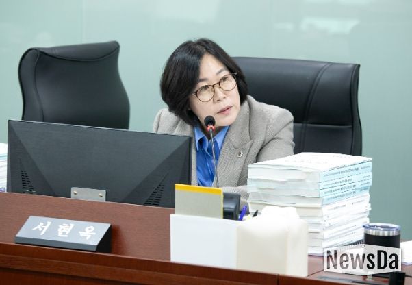 경기도의회 서현옥 의원