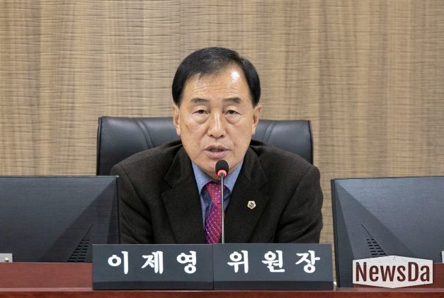 경기도의회 이제영 의원