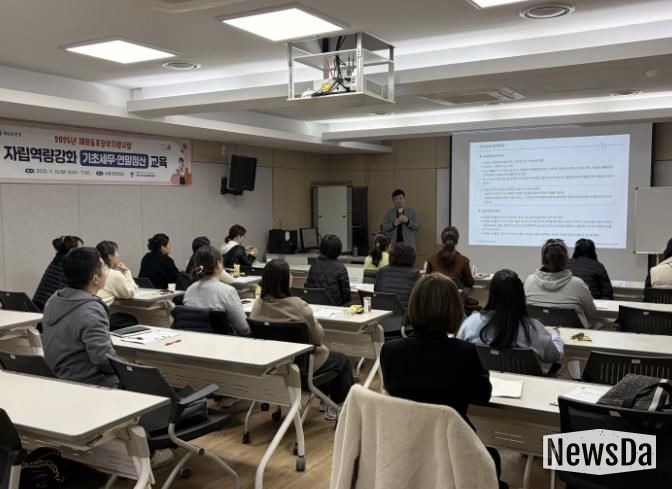 시흥시외국인복지센터, 재외동포 경제 자립 돕는 맞춤형 노동·세무 교육 열어