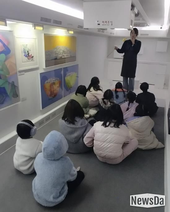 시흥시아이누리지역아동센터, ‘찾아가는 이동미술관’ 운영