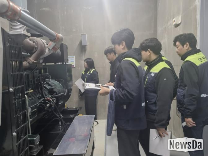 시흥도시공사, ‘목감2어울림센터’ 개관 전 전문기관 합동 안전 점검 시행