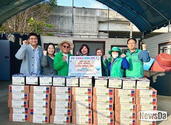 파주시 운정3동 새마을협의회, 사랑의 김치·고구마 나눔