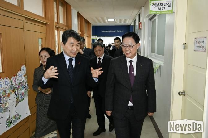 양주시 교육발전특구 시범사업 지정 논의