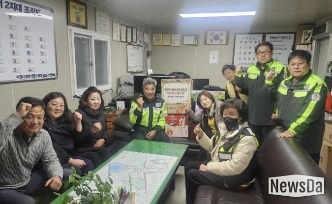 수원시 팔달구 화서2동, 지역안전지킴이 방범기동순찰대에 격려물품 전달
