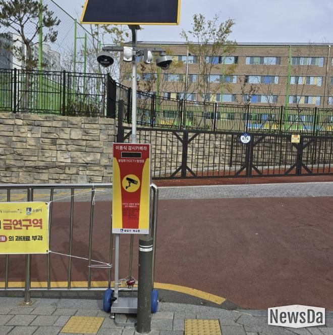 수원시 팔달구 매교동, 매교초등학교 인근 쓰레기 무단투기 지역에 CCTV 설치해