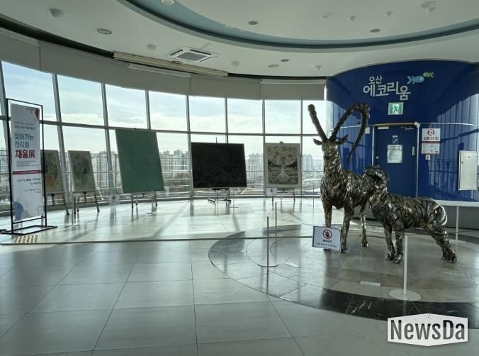 오산시립미술관, 2025 찾아가는 전시회 ‘채움展’ 4차 전시 개최