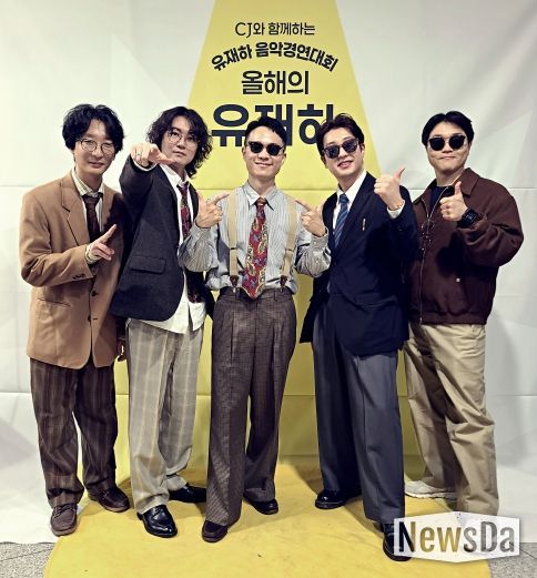 전북도 레드콘 음악창작소 뮤지션‘아우리(OU:RE)’ 제36회 유재하 음악경연대회 대상 영예