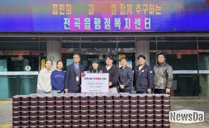 연천군 4-H연합회, 어려운 이웃을 위한 사랑의 김장나눔 지원 실시