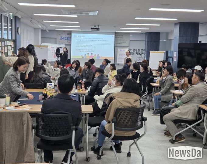 다를 뿐 우리 모두 안성 시민입니다