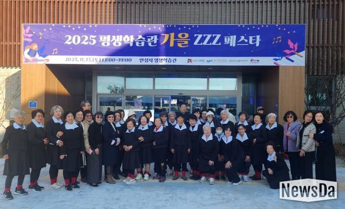 안성시 성인문해교육 어르신들,