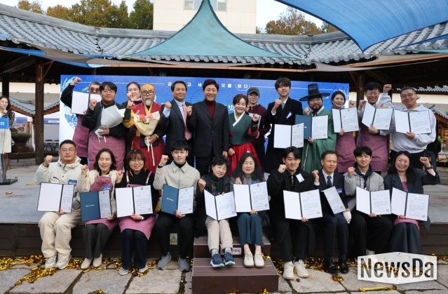 제5회 여주 오곡으로 빚은 '가양주 품평회' 성료