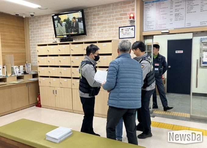 고양시 주엽2동, 민원실 비상상황 대응 합동 모의훈련 실시