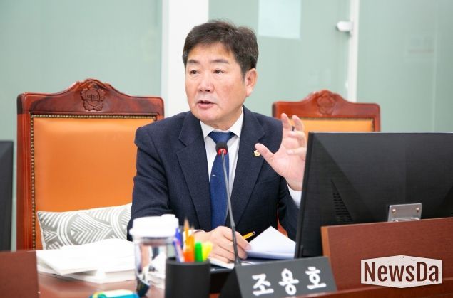 경기도의회 조용호 의원