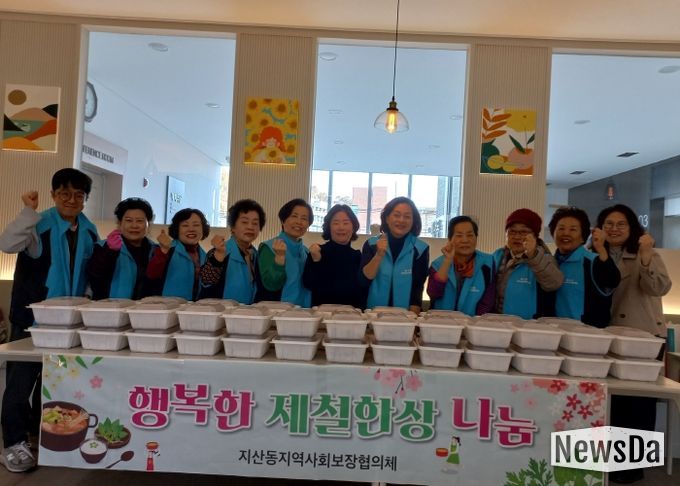 평택시 지산동 지역사회보장협의체, ‘행복담은 김치 나눔’ 사업으로 이웃사랑 실천