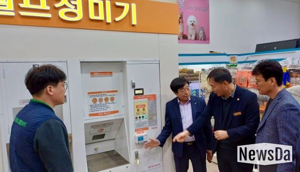 경기도의회 윤종영 의원