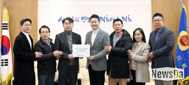 경기도의회 김진경 의장