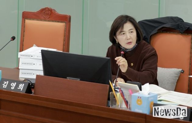 경기도의회 김영희 의원