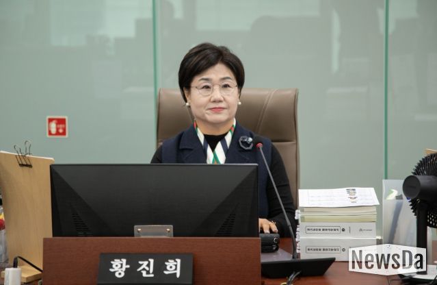 경기도의회 황진희 의원