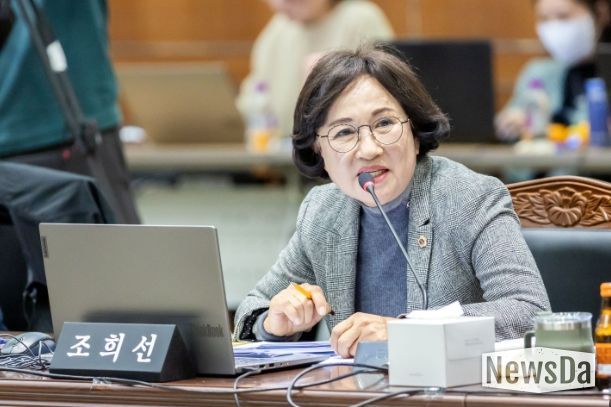 경기도의회 조희선 의원