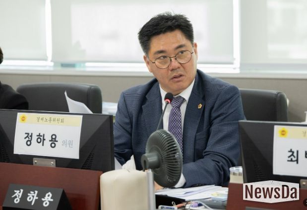 경기도의회 정하용 의원