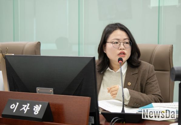 경기도의회 이자형 의원