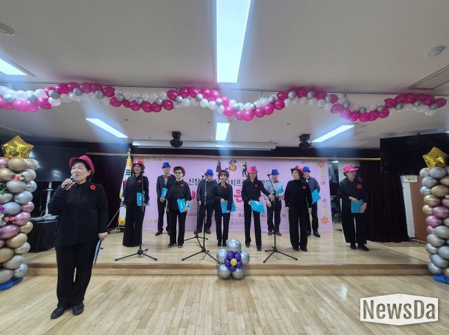 하남시 신장2동 주민자치프로그램 발표회