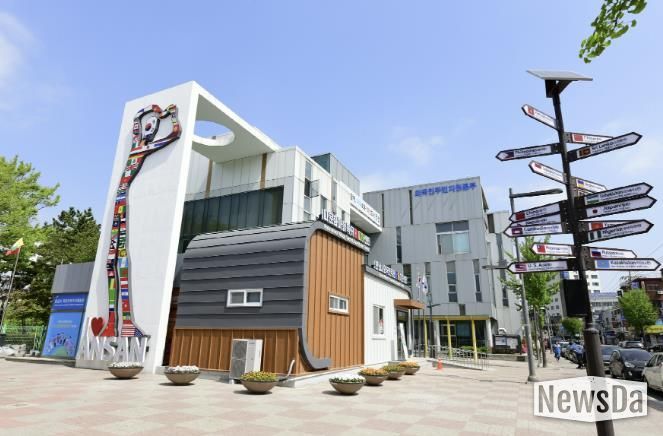 안산시 외국인주민지원본부 전경