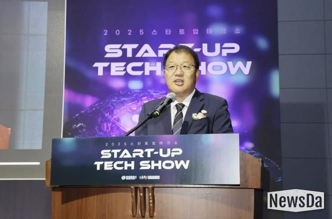창원특례시, 스타트업 테크쇼&청년 기술창업 아이디어 경진대회 성황리 개최