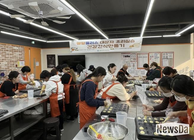 동두천시 보건소, 영유아 건강간식 교육 통해 영양관리 역량 강화