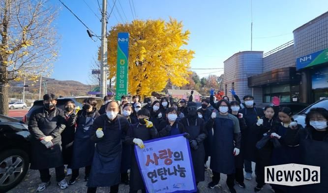 의정부시 고산동, '셰어라이프 봄' 취약계층 위한 연탄 2천 장 전달