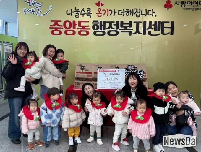 오산시 중앙동, 새싹어린이집에서 저소득 아동가정 지원 물품 기탁