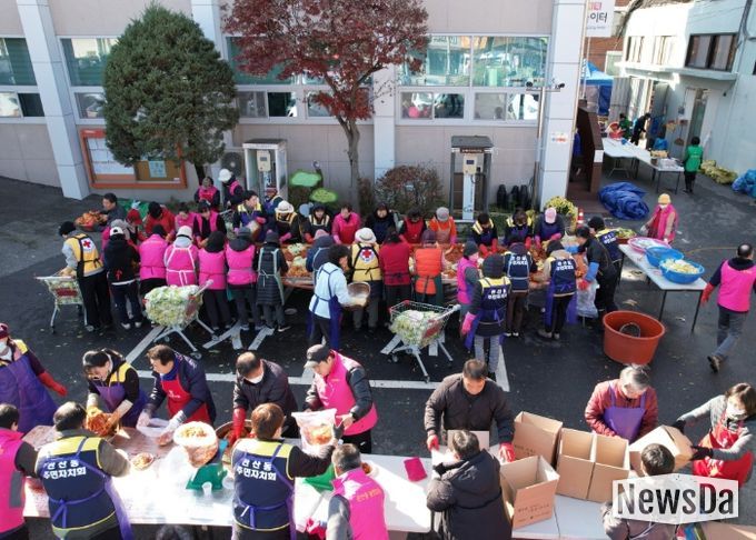 고양시 관산동, ‘사랑의 김장 김치 담그기’ 개최