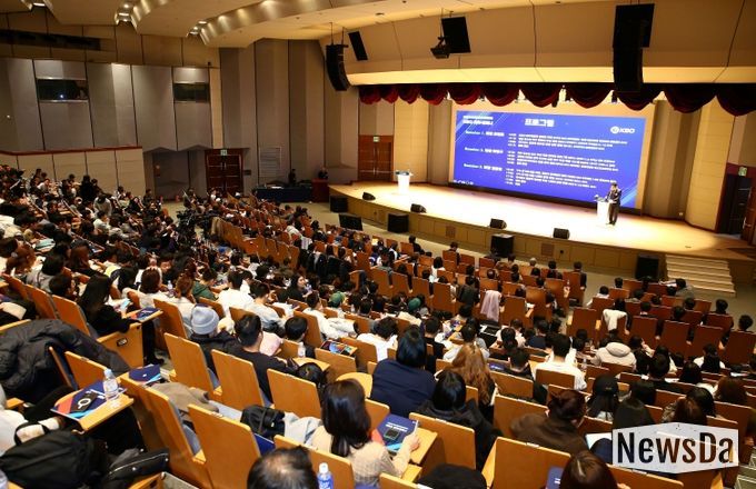 2024년 KBO 의무세미나