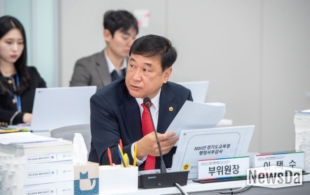 경기도의회 이택수 의원