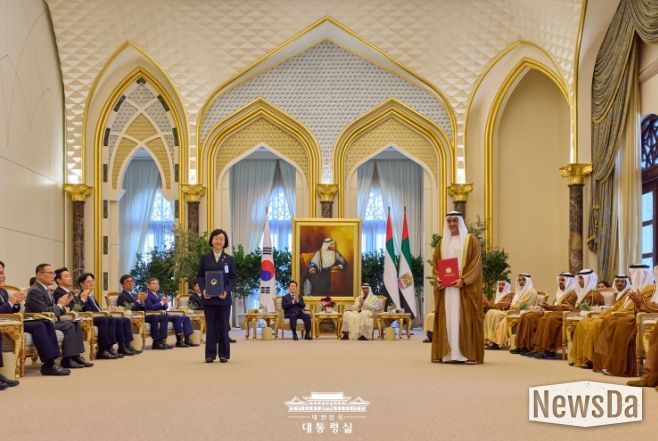 한·UAE 확대회담 및 양해각서 교환식(대통령실)