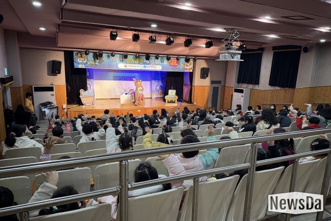 육아종합지원센터, 어린이 전기안전 체험 뮤지컬