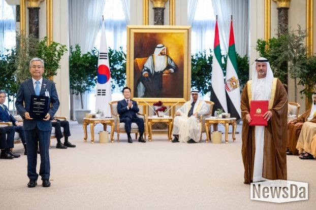 한전, UAE원자력공사와 원자력 신기술 및 글로벌 시장 공동진출 협력 MOU 체결