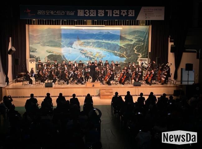 임실군, 제4회 꿈의 오케스트라 정기연주회 개최1(지난해 사진)