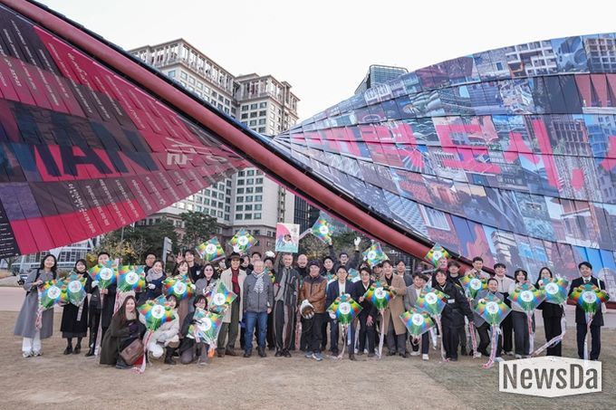 제5회 서울비엔날레 폐막식