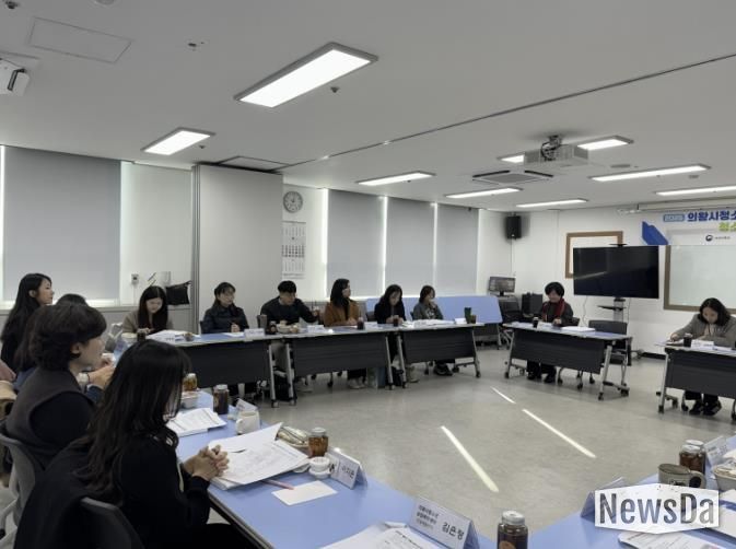 의왕시청소년재단, 2025년 제4차 청소년안전망 청소년복지실무위원회 개최